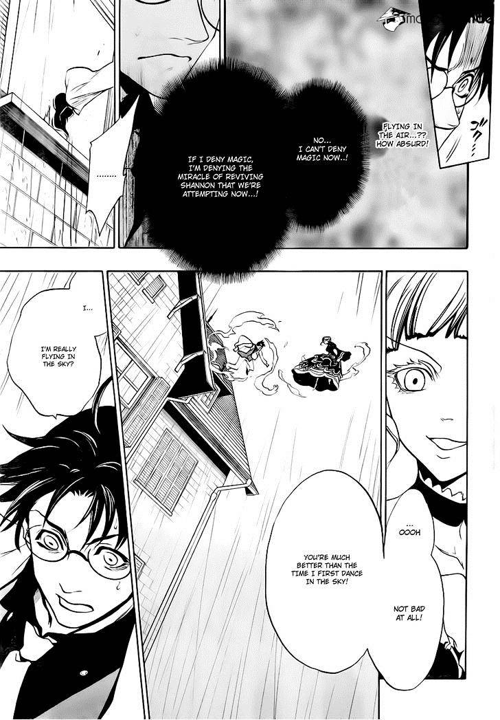 Umineko no Naku Koro ni Episode 3 Chapter 15 page 22 - Chapter 15 : Resurrection Magic