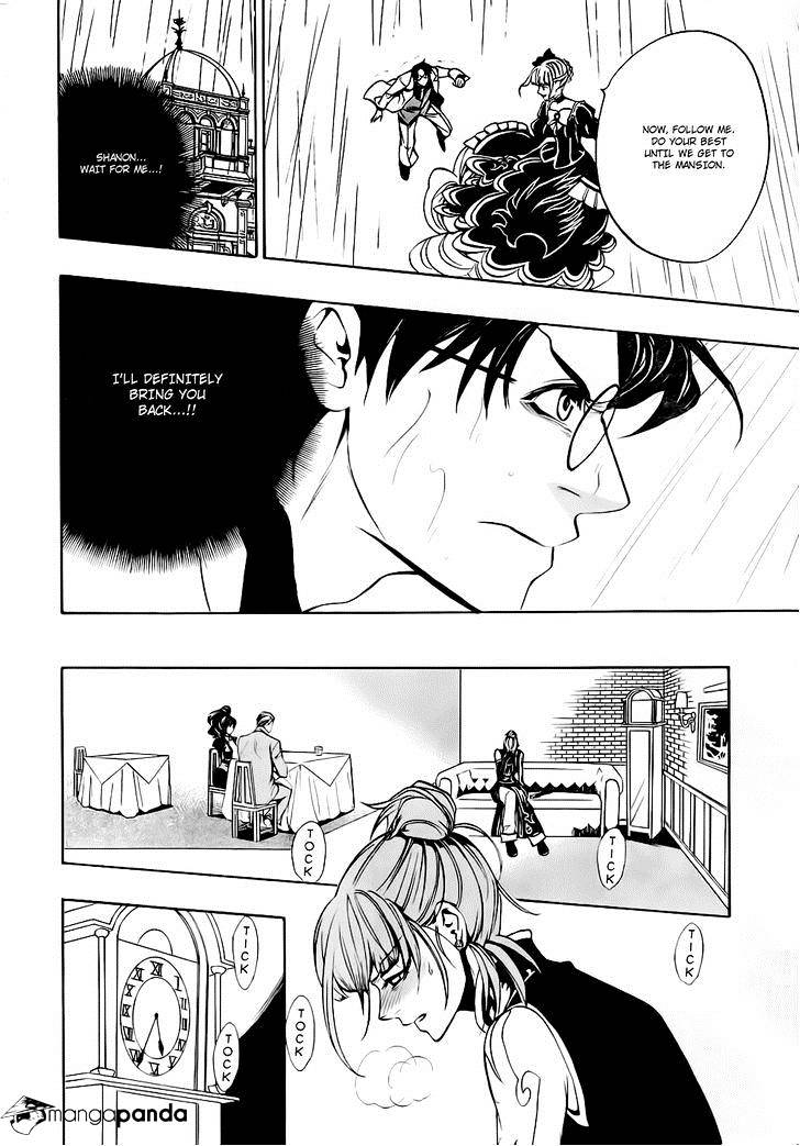 Umineko no Naku Koro ni Episode 3 Chapter 15 page 23 - Chapter 15 : Resurrection Magic