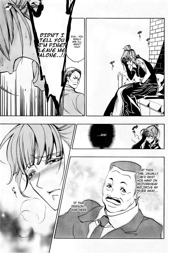 Umineko no Naku Koro ni Episode 3 Chapter 15 page 24 - Chapter 15 : Resurrection Magic