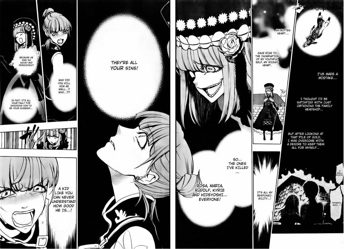 Umineko no Naku Koro ni Episode 3 Chapter 15 page 25 - Chapter 15 : Resurrection Magic