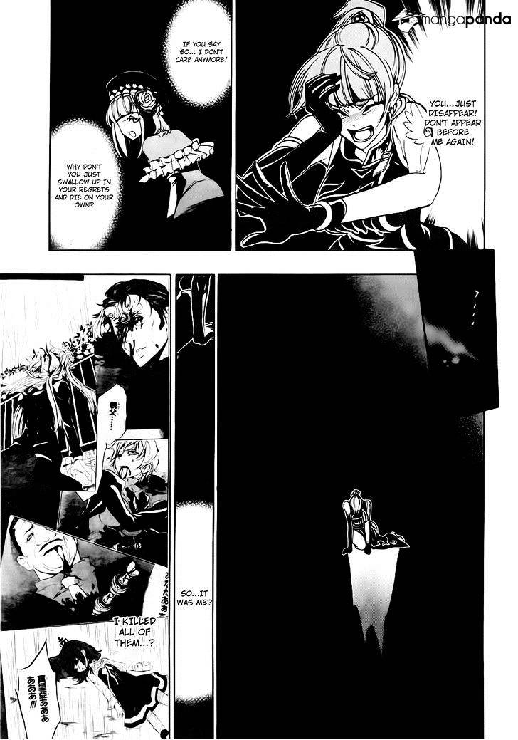 Umineko no Naku Koro ni Episode 3 Chapter 15 page 27 - Chapter 15 : Resurrection Magic