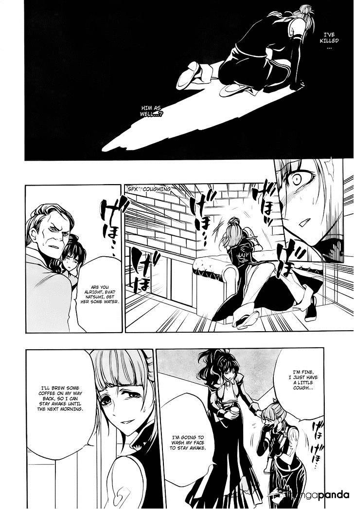 Umineko no Naku Koro ni Episode 3 Chapter 15 page 28 - Chapter 15 : Resurrection Magic
