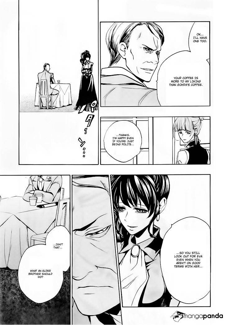 Umineko no Naku Koro ni Episode 3 Chapter 15 page 29 - Chapter 15 : Resurrection Magic