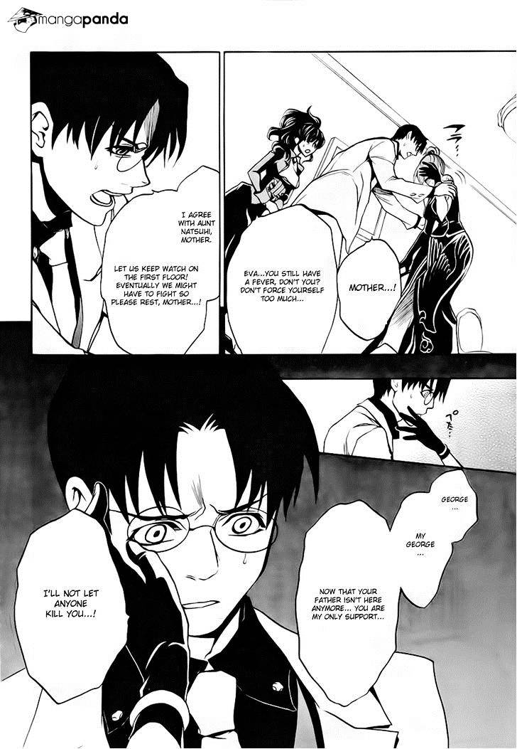 Umineko no Naku Koro ni Episode 3 Chapter 15 page 3 - Chapter 15 : Resurrection Magic