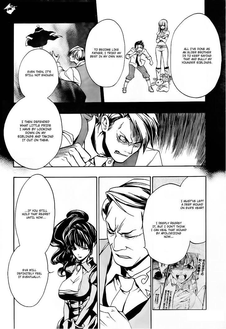 Umineko no Naku Koro ni Episode 3 Chapter 15 page 30 - Chapter 15 : Resurrection Magic
