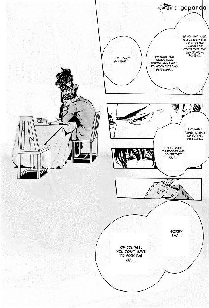 Umineko no Naku Koro ni Episode 3 Chapter 15 page 31 - Chapter 15 : Resurrection Magic