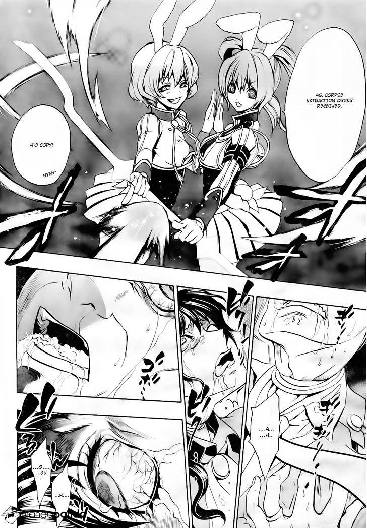 Umineko no Naku Koro ni Episode 3 Chapter 15 page 35 - Chapter 15 : Resurrection Magic