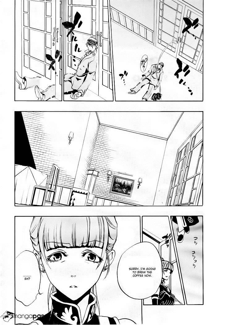 Umineko no Naku Koro ni Episode 3 Chapter 15 page 37 - Chapter 15 : Resurrection Magic