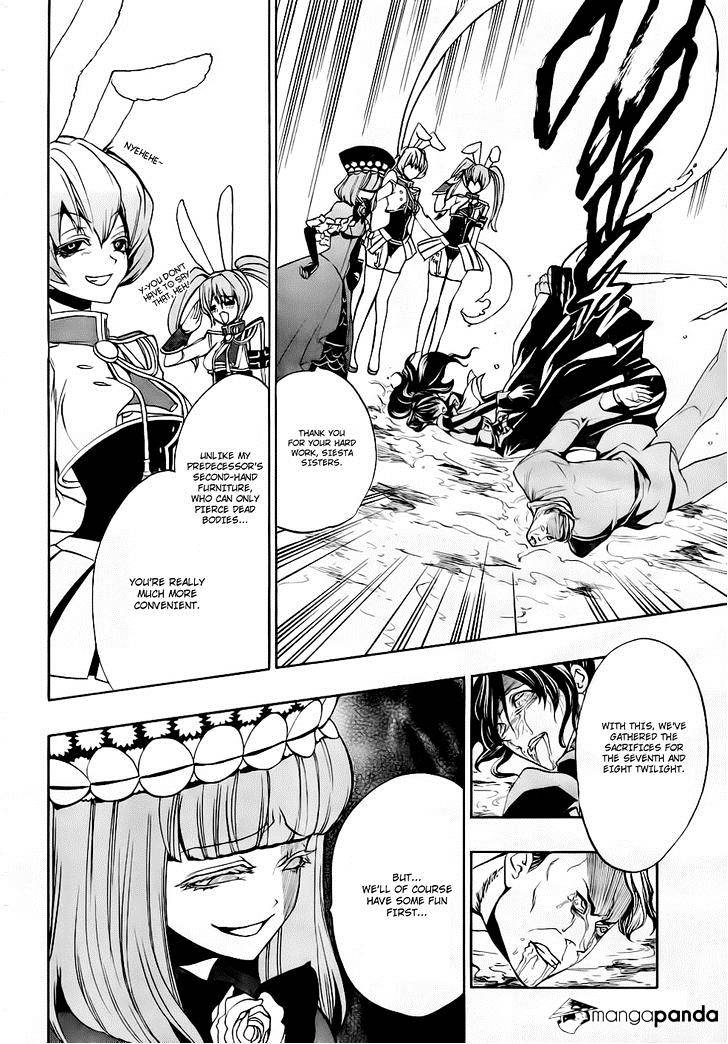 Umineko no Naku Koro ni Episode 3 Chapter 15 page 39 - Chapter 15 : Resurrection Magic