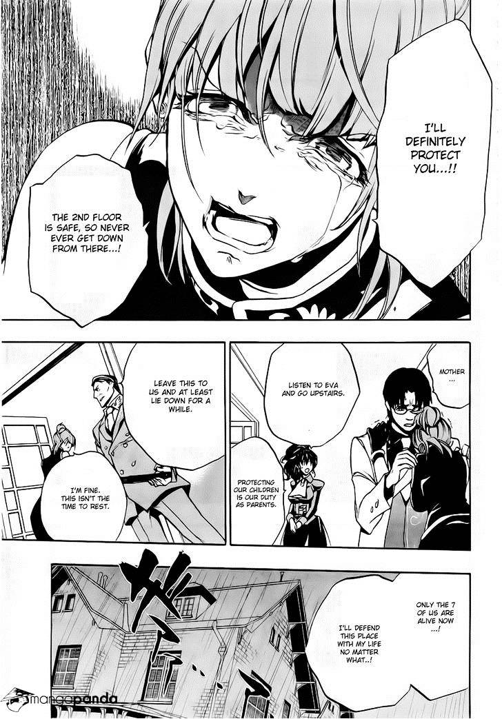Umineko no Naku Koro ni Episode 3 Chapter 15 page 4 - Chapter 15 : Resurrection Magic
