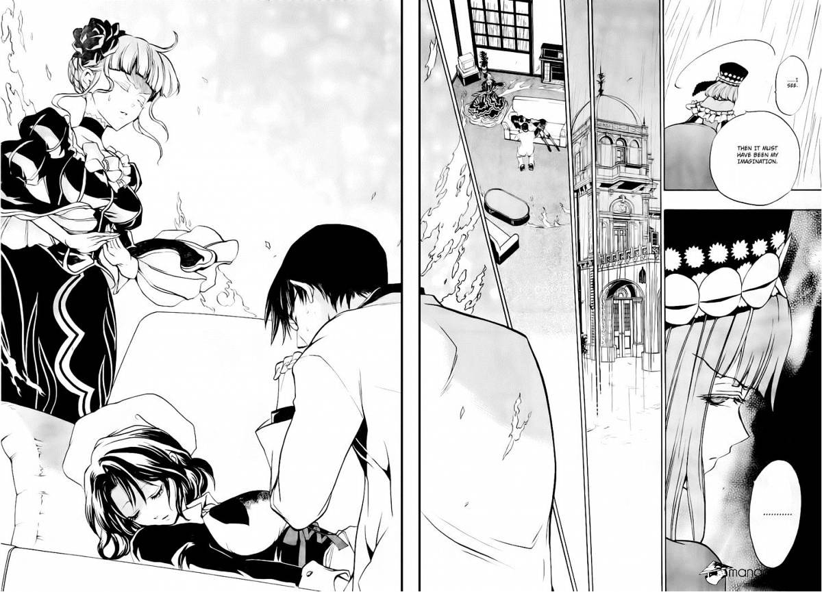Umineko no Naku Koro ni Episode 3 Chapter 15 page 41 - Chapter 15 : Resurrection Magic