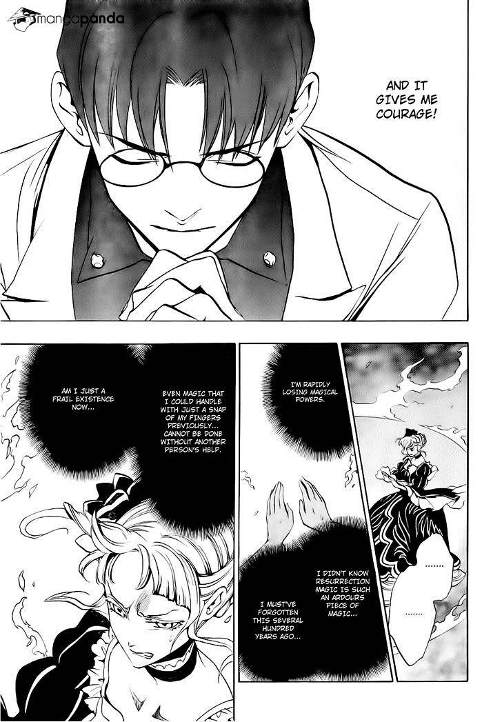 Umineko no Naku Koro ni Episode 3 Chapter 15 page 43 - Chapter 15 : Resurrection Magic