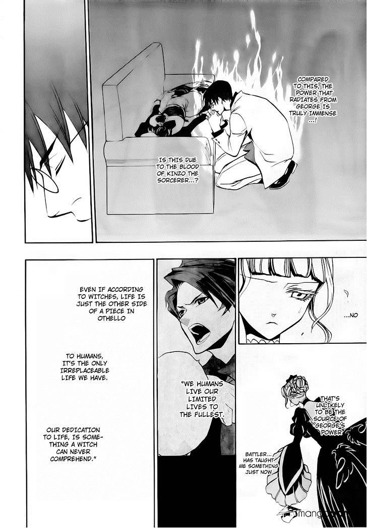 Umineko no Naku Koro ni Episode 3 Chapter 15 page 44 - Chapter 15 : Resurrection Magic