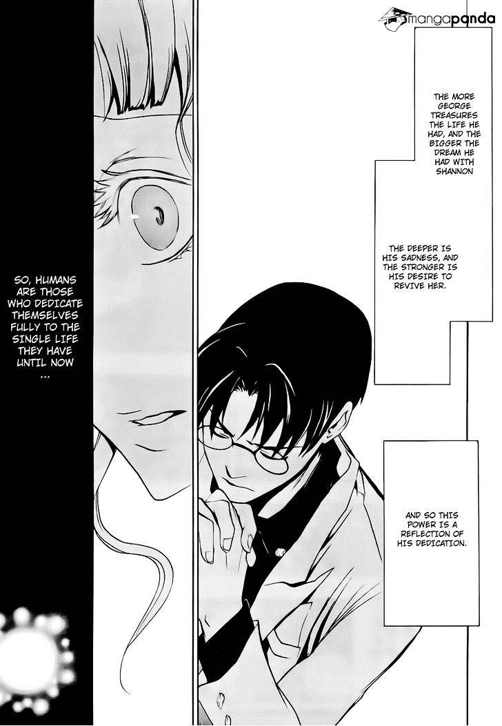 Umineko no Naku Koro ni Episode 3 Chapter 15 page 45 - Chapter 15 : Resurrection Magic