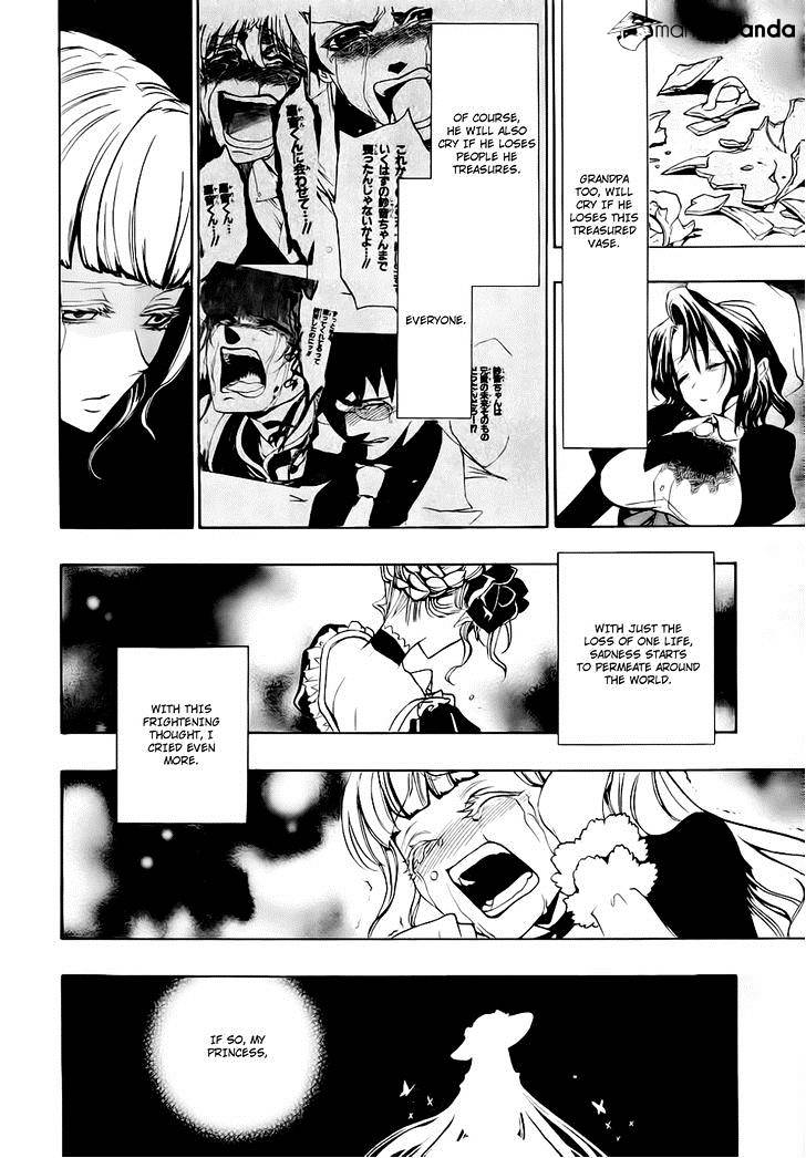 Umineko no Naku Koro ni Episode 3 Chapter 15 page 48 - Chapter 15 : Resurrection Magic