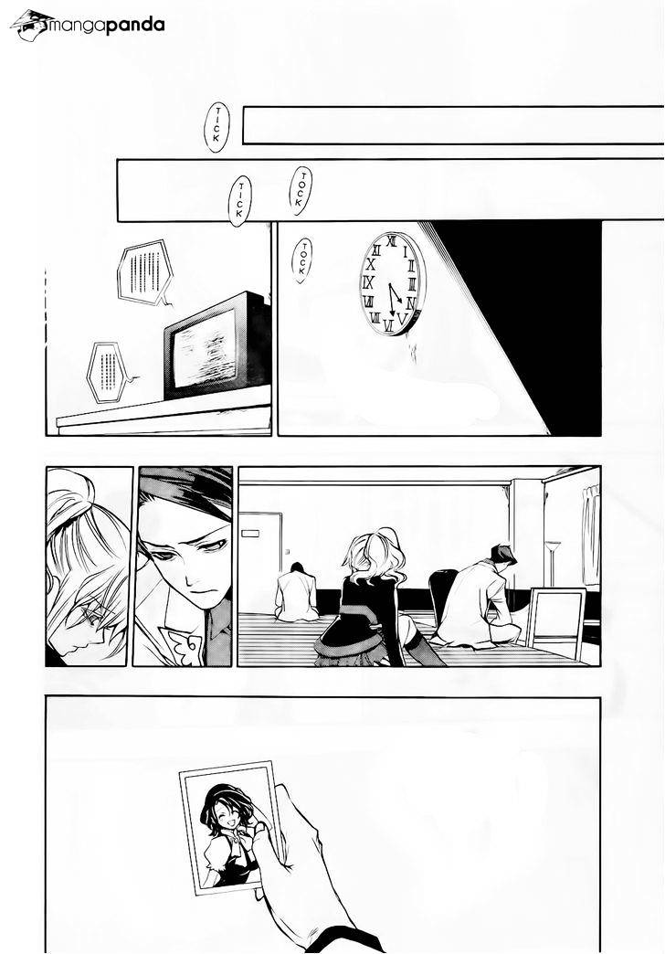 Umineko no Naku Koro ni Episode 3 Chapter 15 page 5 - Chapter 15 : Resurrection Magic