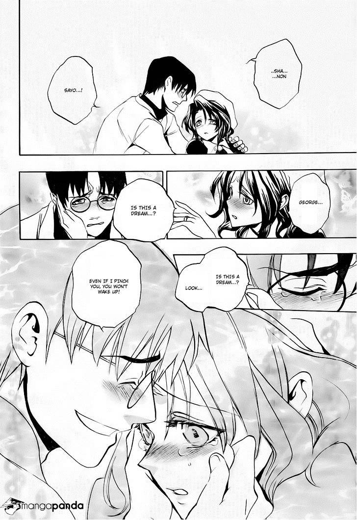 Umineko no Naku Koro ni Episode 3 Chapter 15 page 53 - Chapter 15 : Resurrection Magic