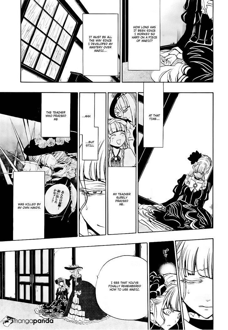Umineko no Naku Koro ni Episode 3 Chapter 15 page 56 - Chapter 15 : Resurrection Magic