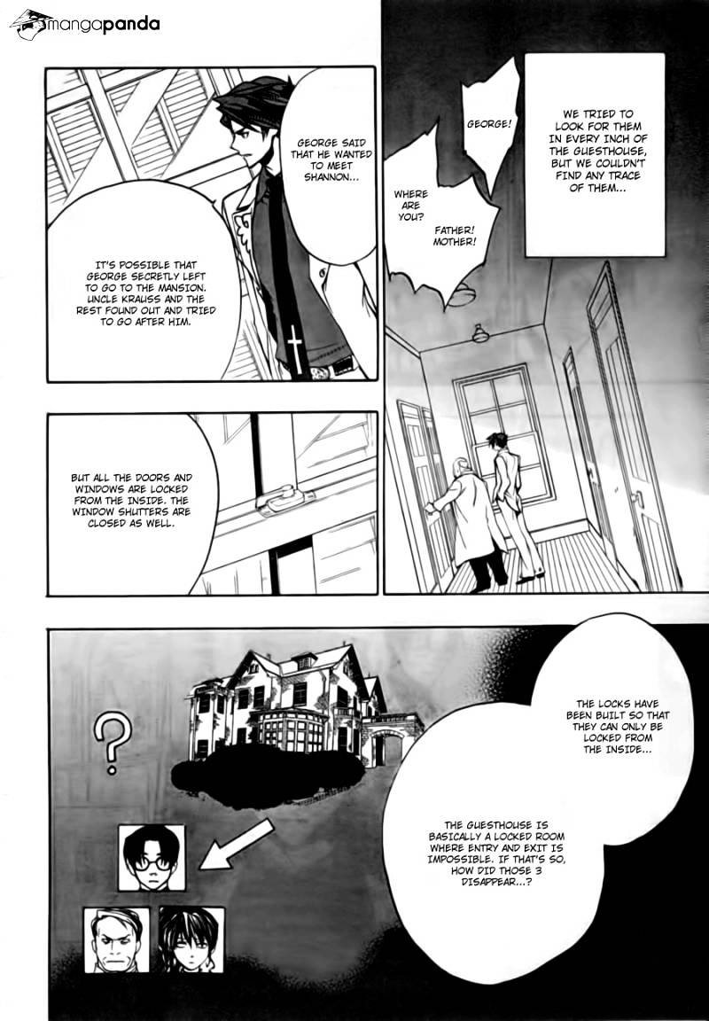 Umineko no Naku Koro ni Episode 3 Chapter 16 page 10 - Chapter 16 : Internal Collapse