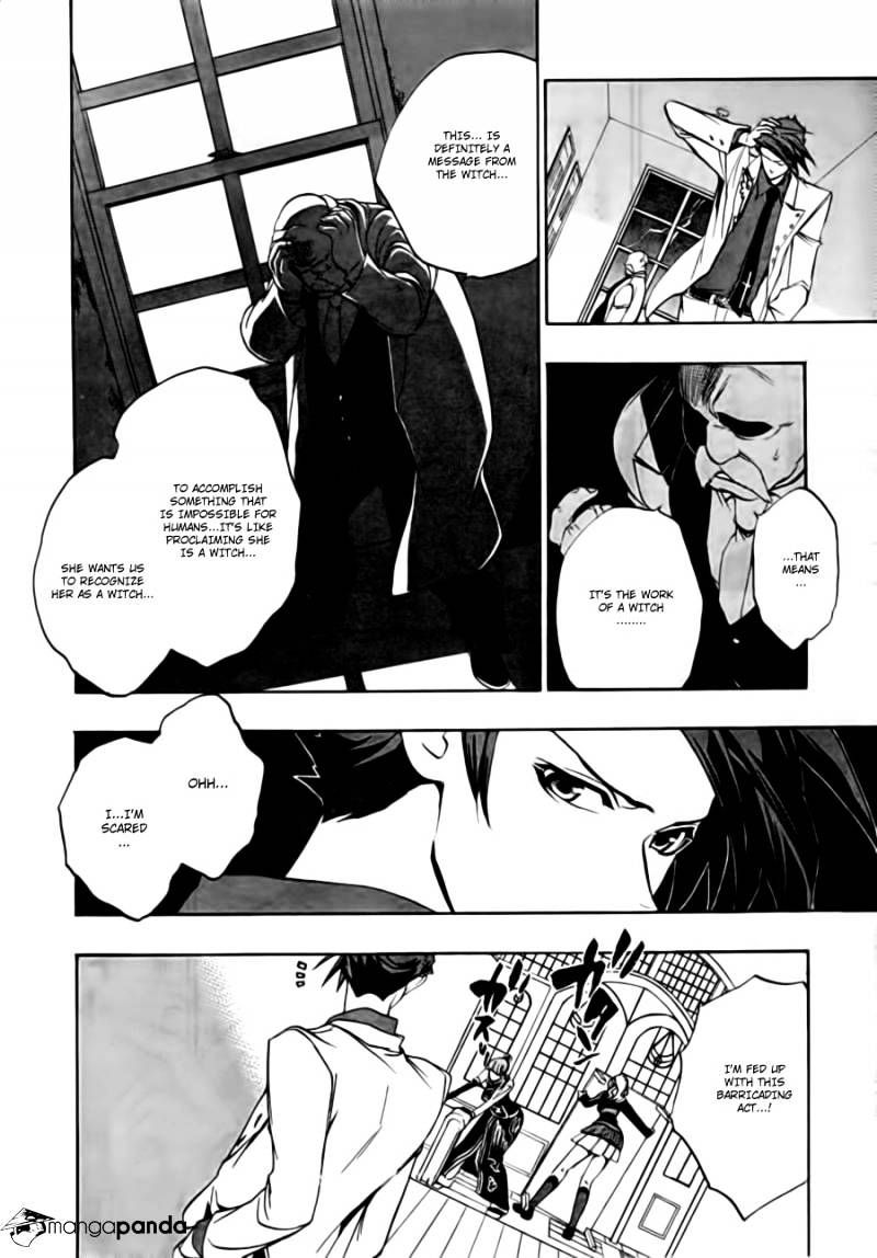 Umineko no Naku Koro ni Episode 3 Chapter 16 page 14 - Chapter 16 : Internal Collapse