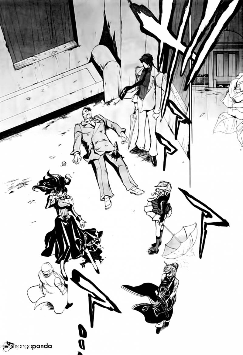Umineko no Naku Koro ni Episode 3 Chapter 16 page 16 - Chapter 16 : Internal Collapse