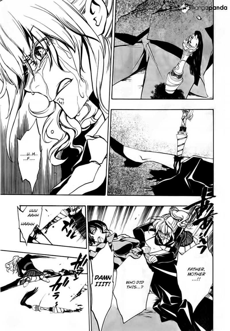 Umineko no Naku Koro ni Episode 3 Chapter 16 page 17 - Chapter 16 : Internal Collapse