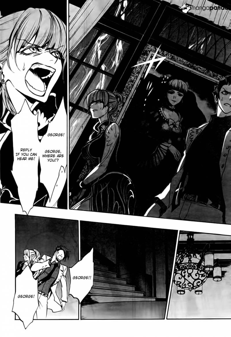 Umineko no Naku Koro ni Episode 3 Chapter 16 page 22 - Chapter 16 : Internal Collapse