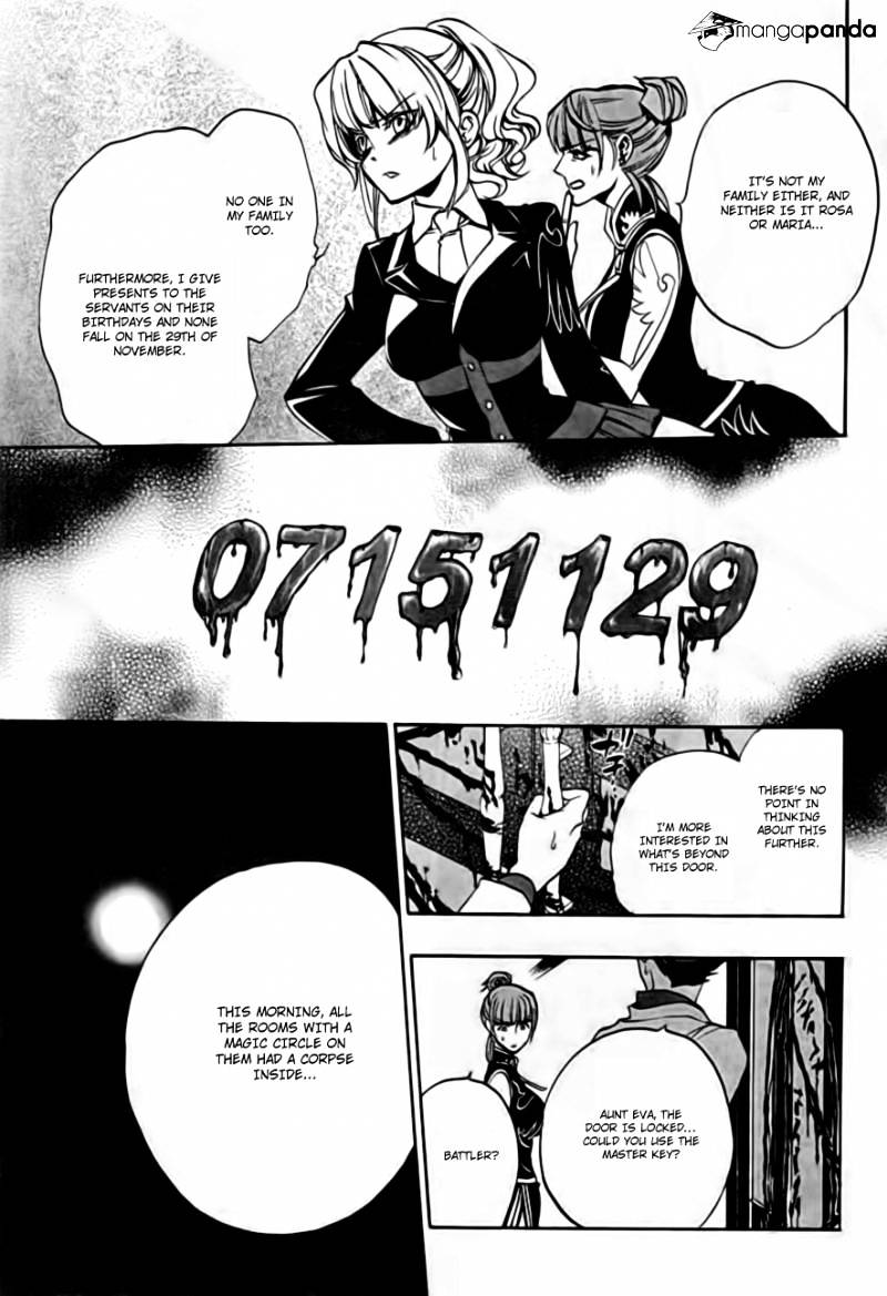 Umineko no Naku Koro ni Episode 3 Chapter 16 page 27 - Chapter 16 : Internal Collapse