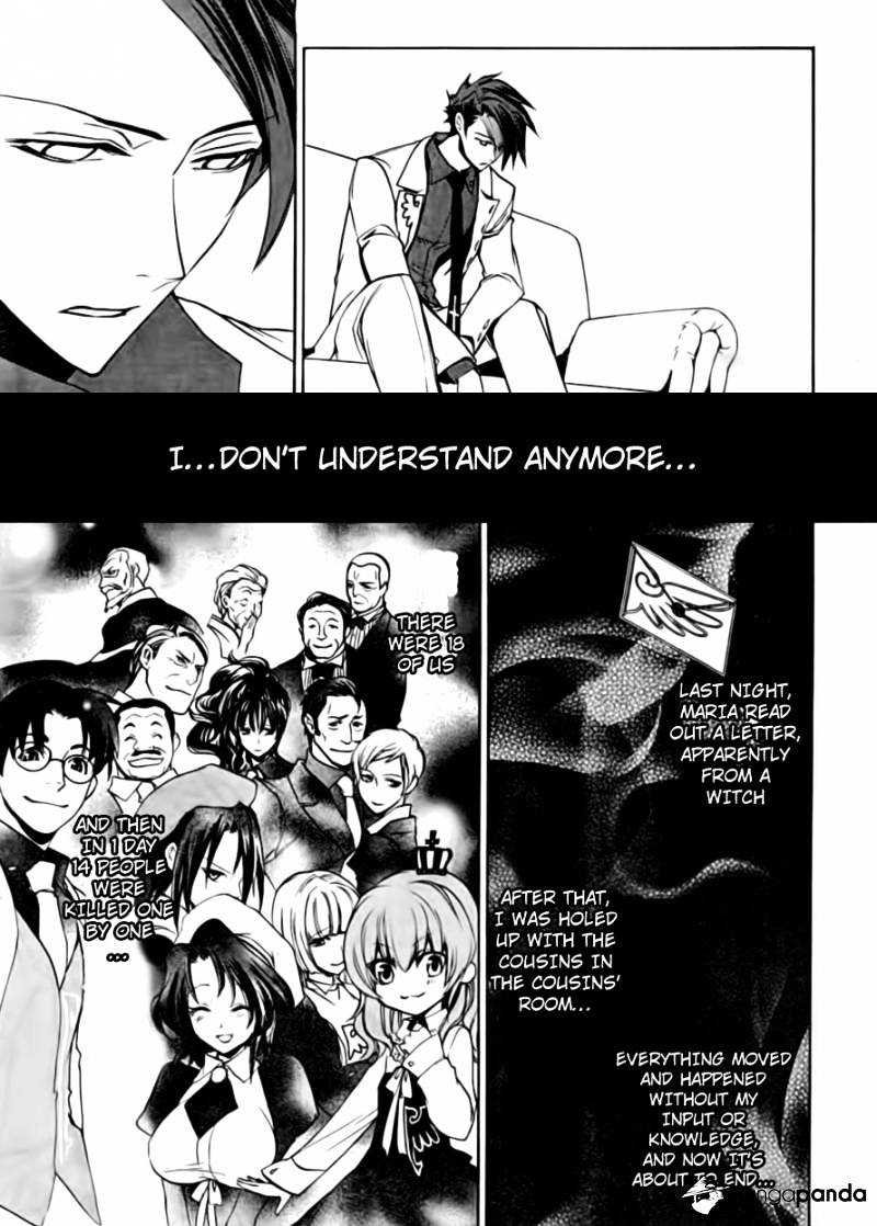 Umineko no Naku Koro ni Episode 3 Chapter 16 page 31 - Chapter 16 : Internal Collapse