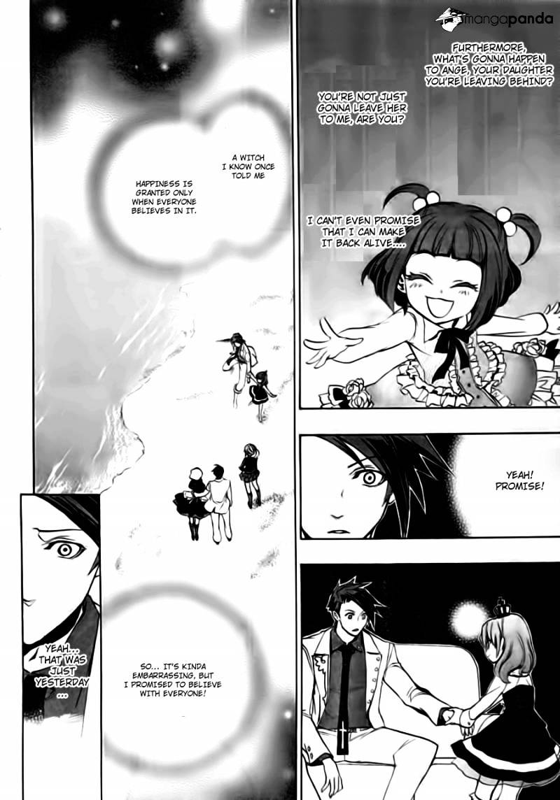 Umineko no Naku Koro ni Episode 3 Chapter 16 page 34 - Chapter 16 : Internal Collapse