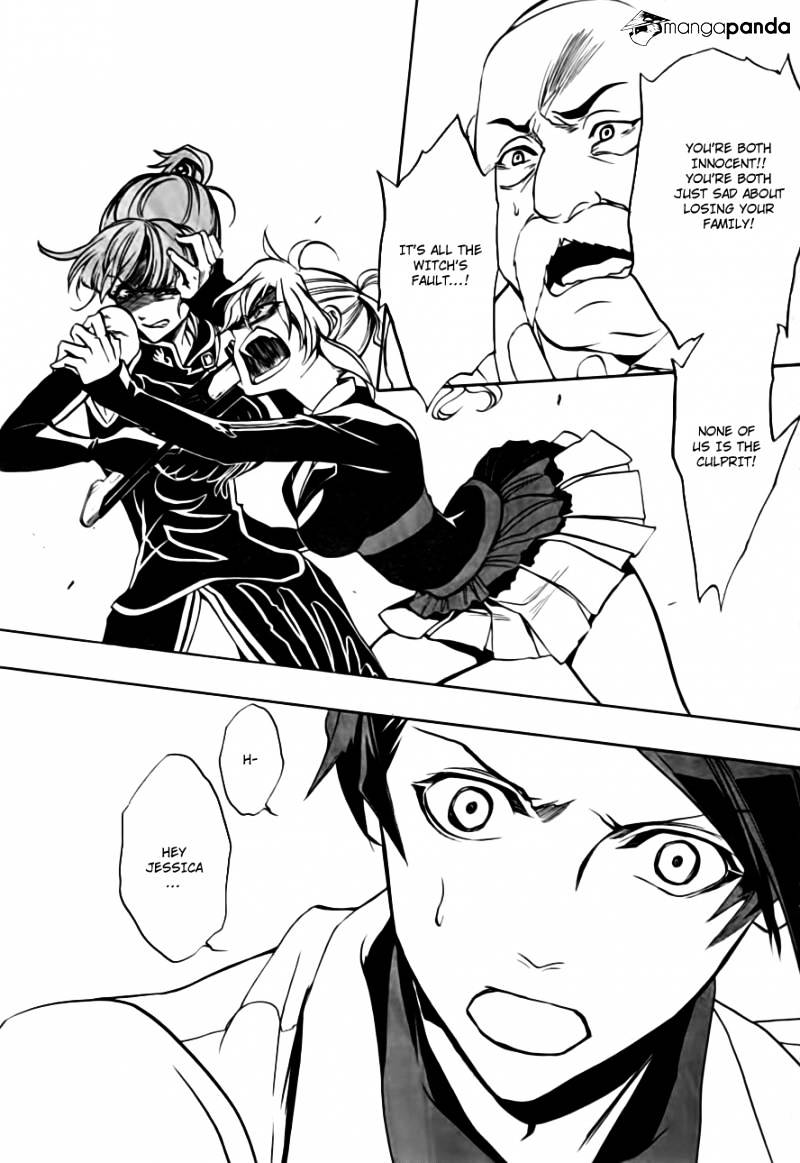 Umineko no Naku Koro ni Episode 3 Chapter 16 page 38 - Chapter 16 : Internal Collapse