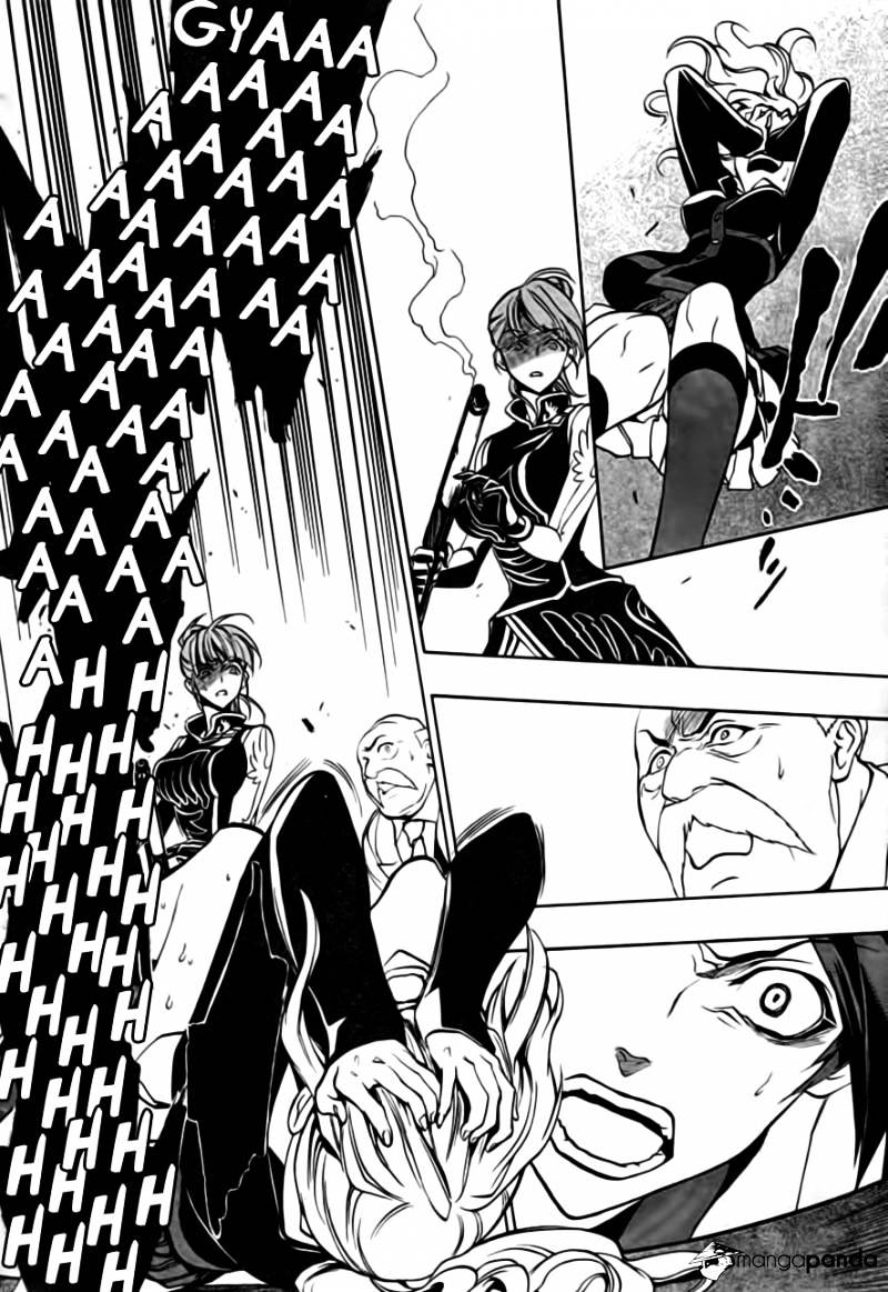 Umineko no Naku Koro ni Episode 3 Chapter 16 page 40 - Chapter 16 : Internal Collapse