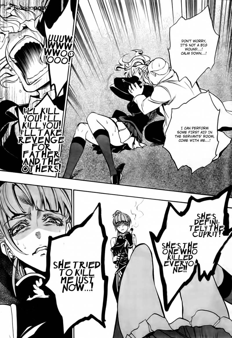 Umineko no Naku Koro ni Episode 3 Chapter 16 page 42 - Chapter 16 : Internal Collapse