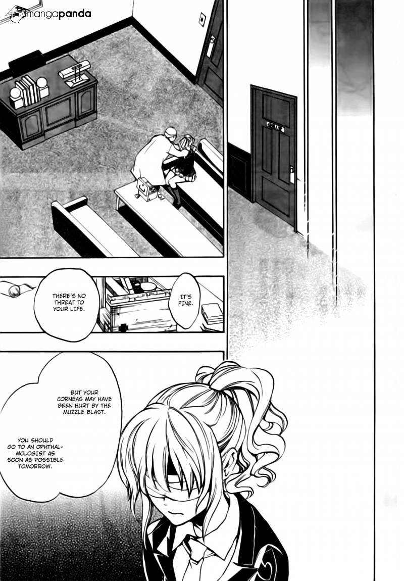 Umineko no Naku Koro ni Episode 3 Chapter 16 page 45 - Chapter 16 : Internal Collapse