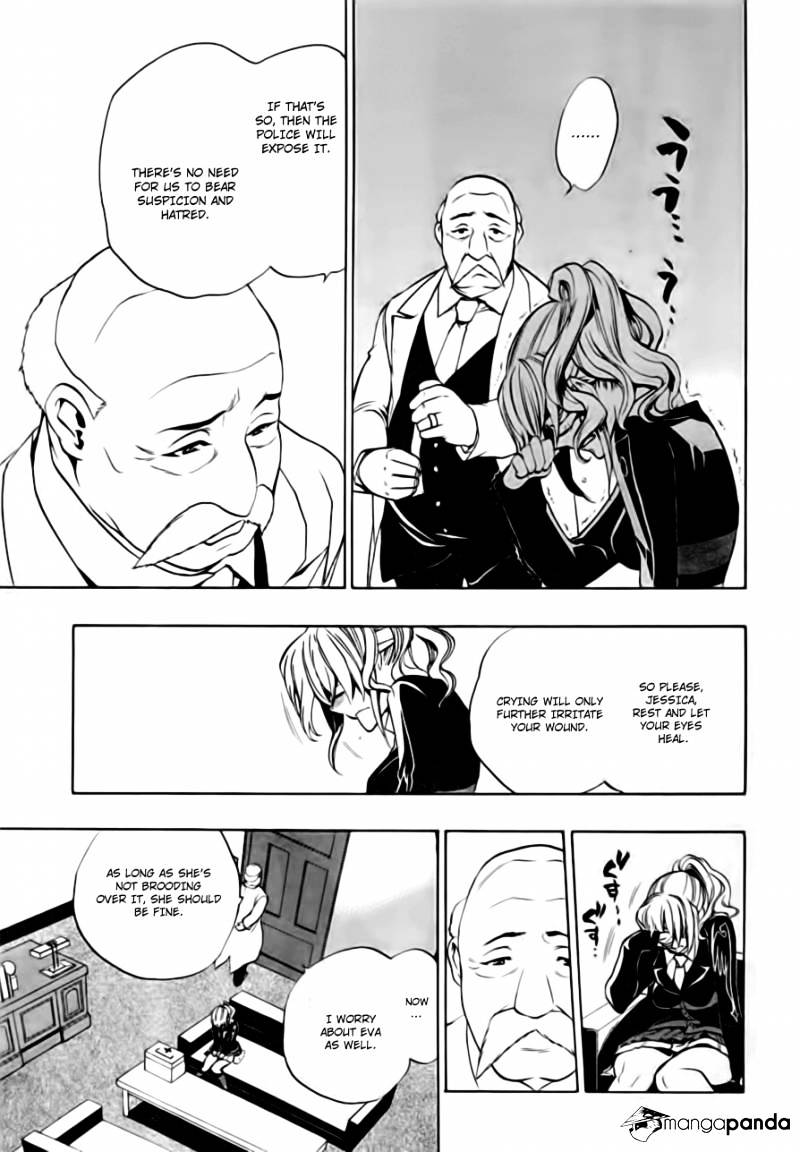 Umineko no Naku Koro ni Episode 3 Chapter 16 page 47 - Chapter 16 : Internal Collapse
