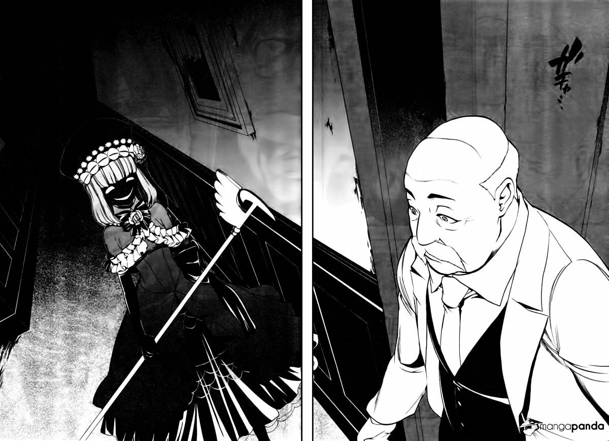 Umineko no Naku Koro ni Episode 3 Chapter 16 page 48 - Chapter 16 : Internal Collapse