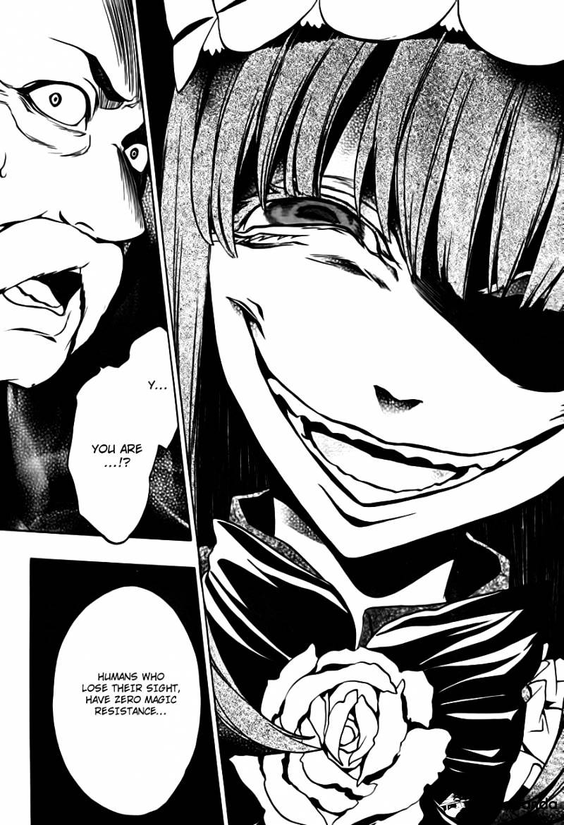 Umineko no Naku Koro ni Episode 3 Chapter 16 page 49 - Chapter 16 : Internal Collapse