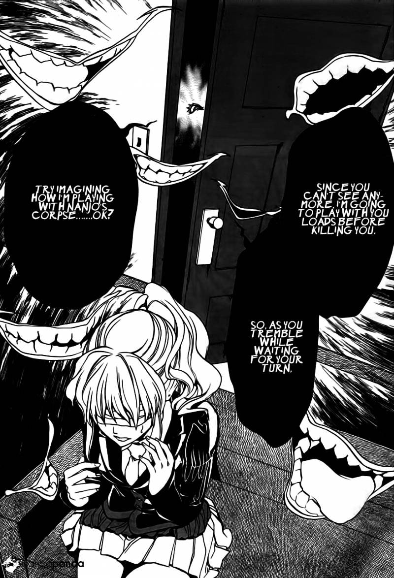 Umineko no Naku Koro ni Episode 3 Chapter 16 page 53 - Chapter 16 : Internal Collapse