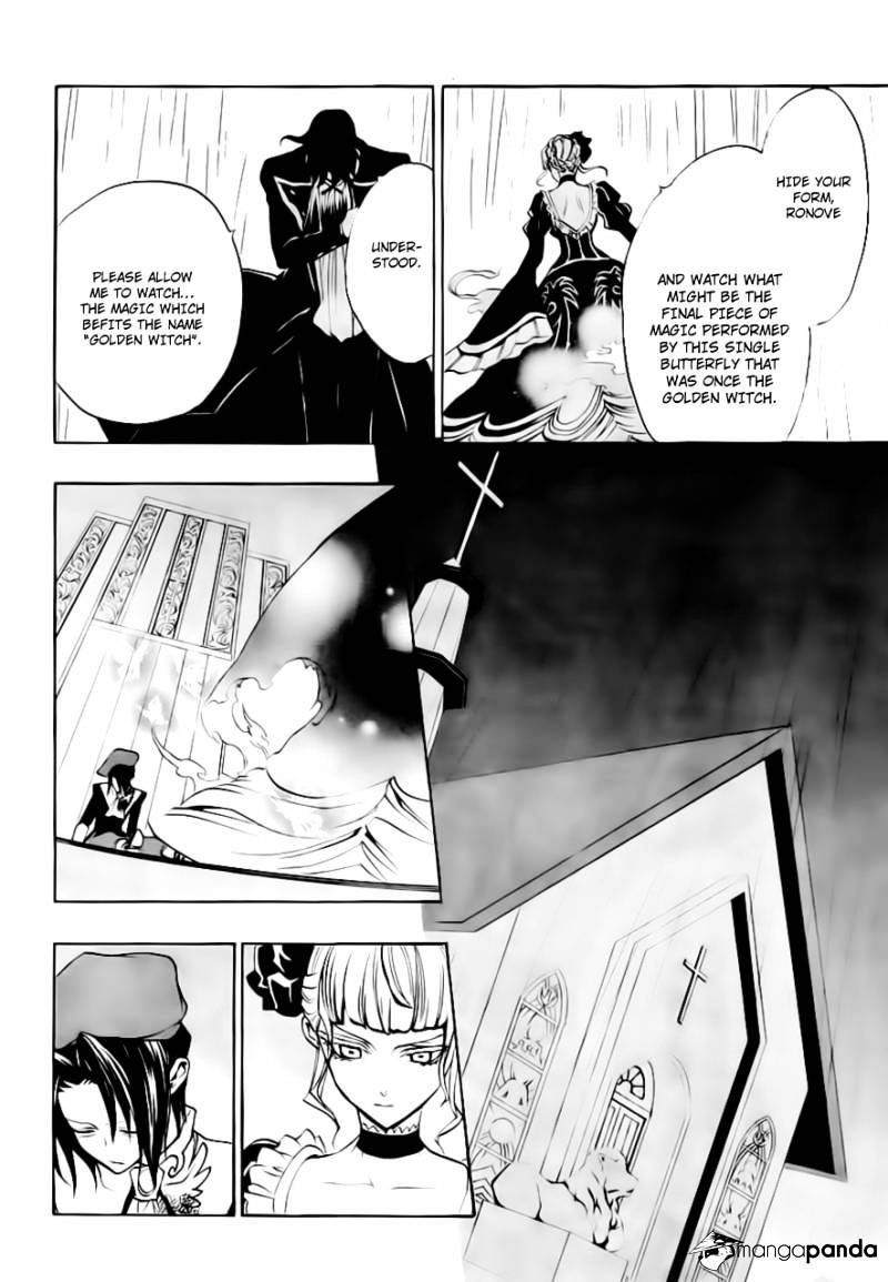 Umineko no Naku Koro ni Episode 3 Chapter 17 page 10 - Chapter 17 : The True Endless Witch
