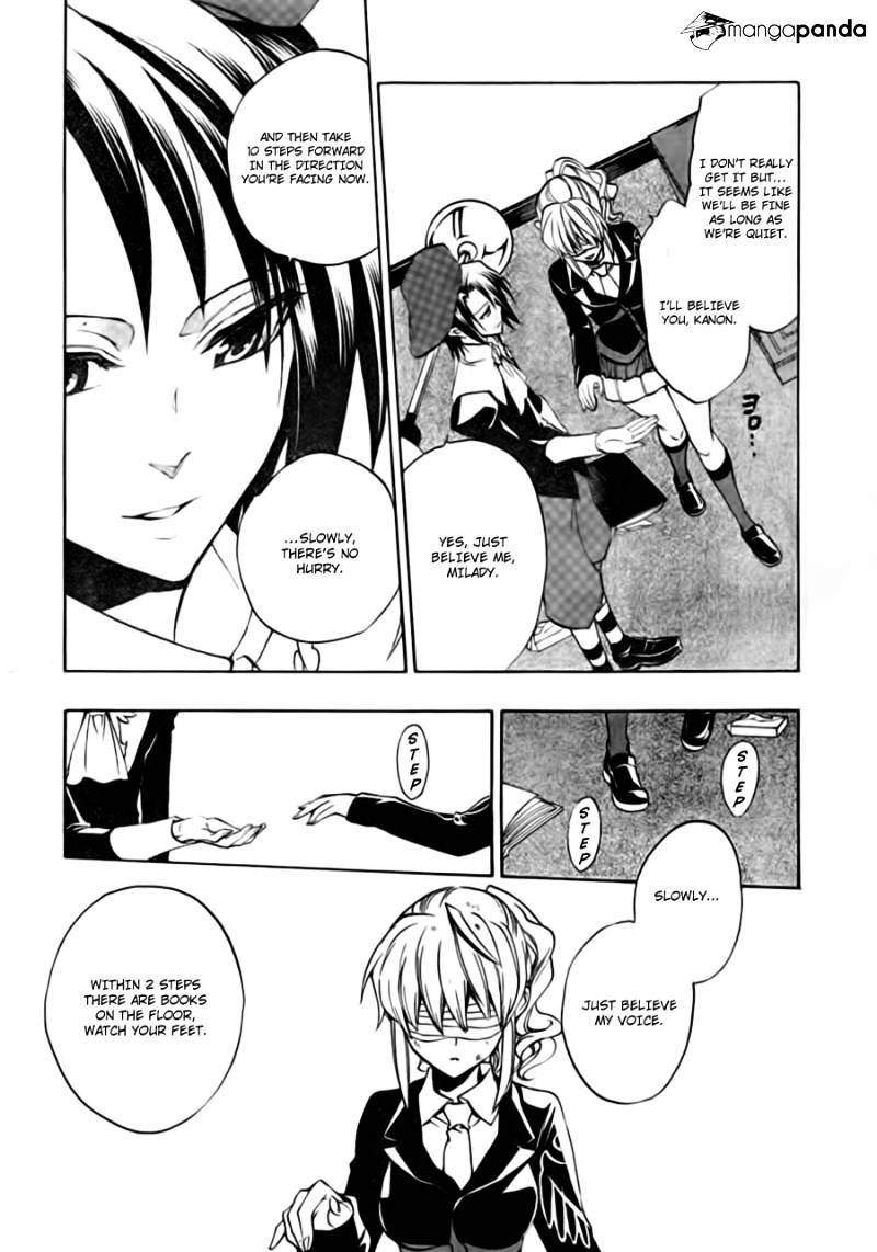 Umineko no Naku Koro ni Episode 3 Chapter 17 page 18 - Chapter 17 : The True Endless Witch