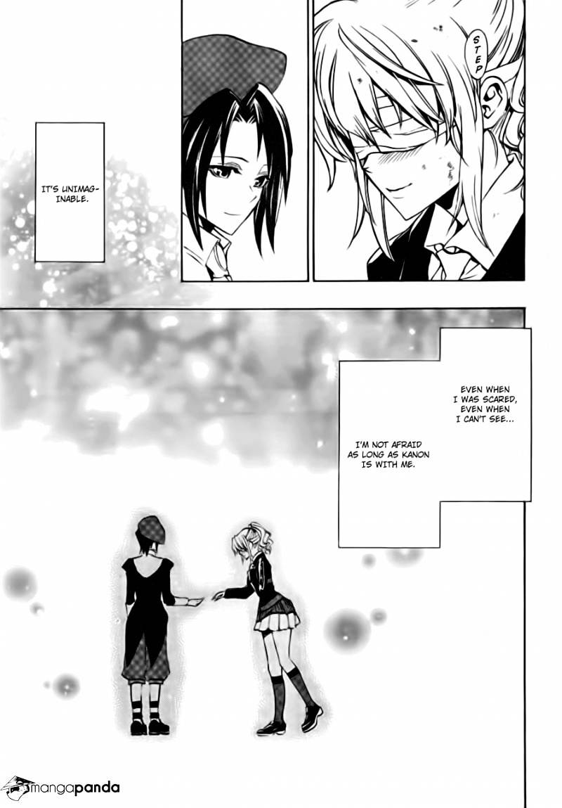 Umineko no Naku Koro ni Episode 3 Chapter 17 page 19 - Chapter 17 : The True Endless Witch