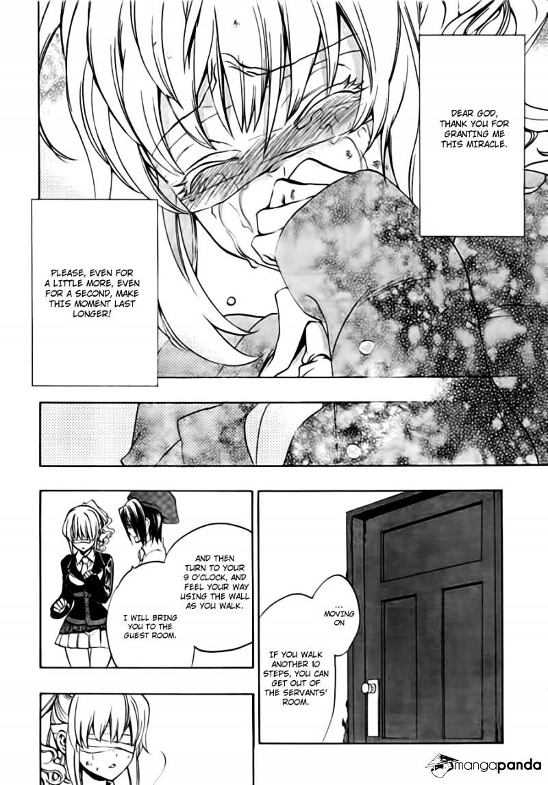 Umineko no Naku Koro ni Episode 3 Chapter 17 page 20 - Chapter 17 : The True Endless Witch