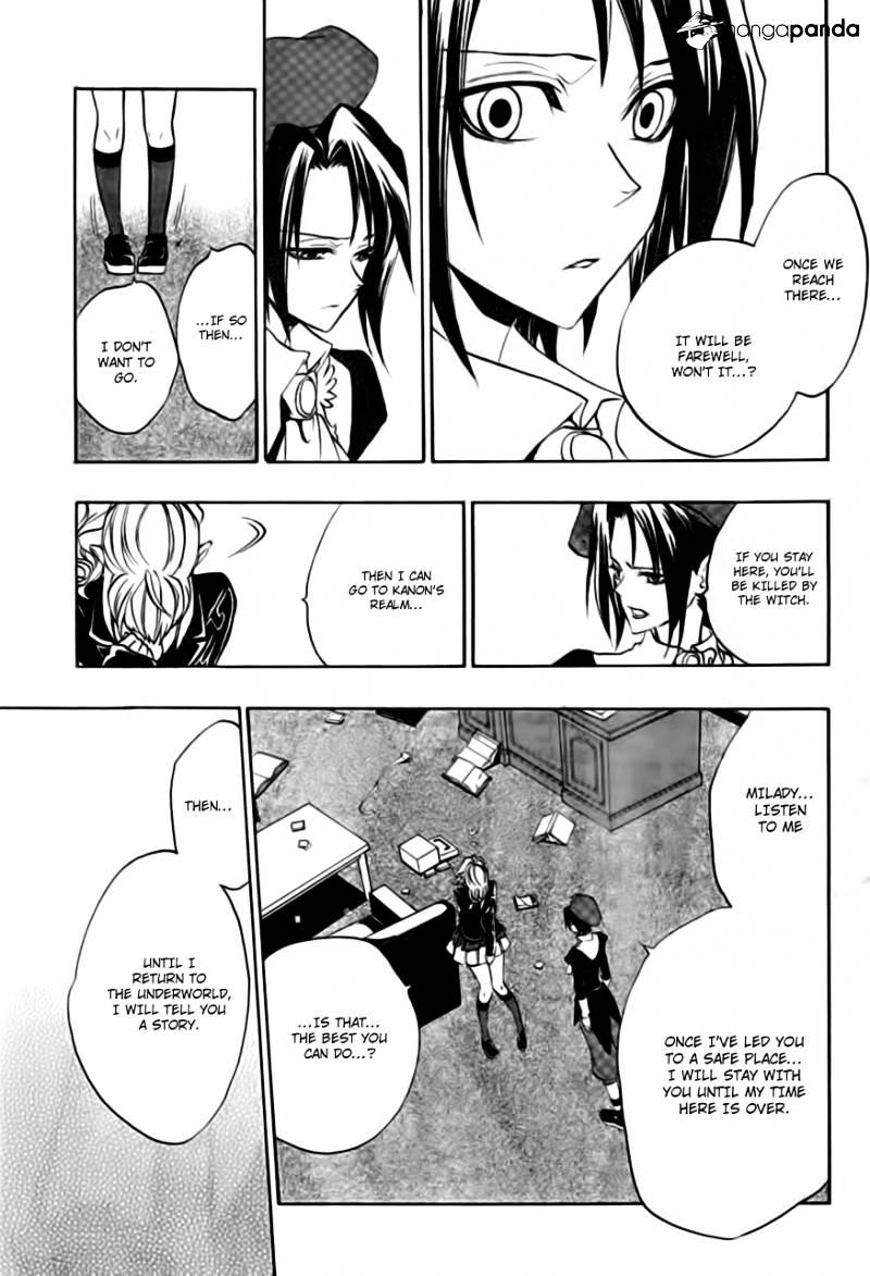 Umineko no Naku Koro ni Episode 3 Chapter 17 page 21 - Chapter 17 : The True Endless Witch