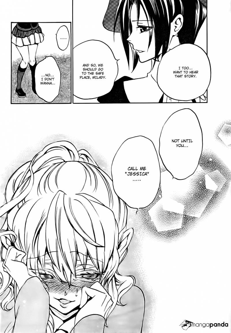 Umineko no Naku Koro ni Episode 3 Chapter 17 page 24 - Chapter 17 : The True Endless Witch