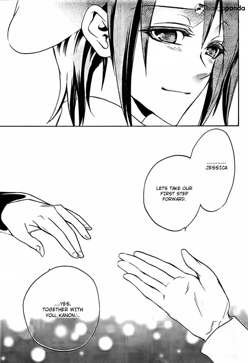 Umineko no Naku Koro ni Episode 3 Chapter 17 page 25 - Chapter 17 : The True Endless Witch