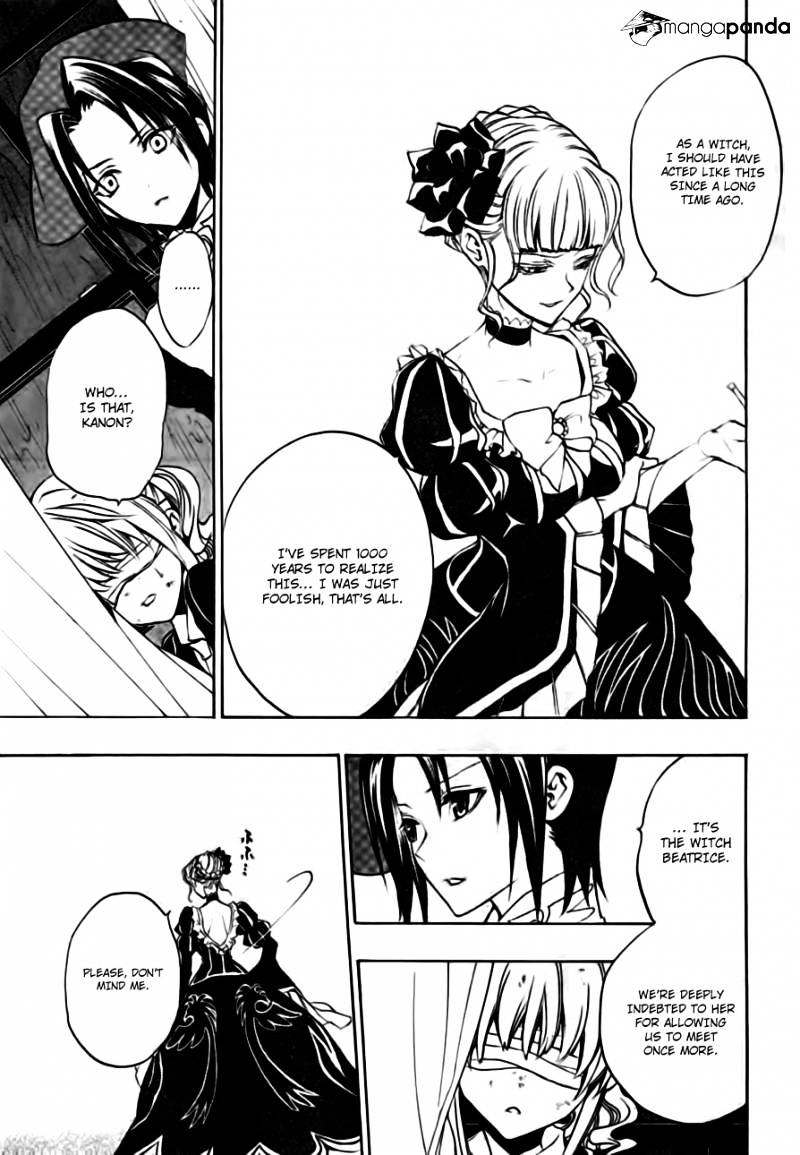 Umineko no Naku Koro ni Episode 3 Chapter 17 page 29 - Chapter 17 : The True Endless Witch