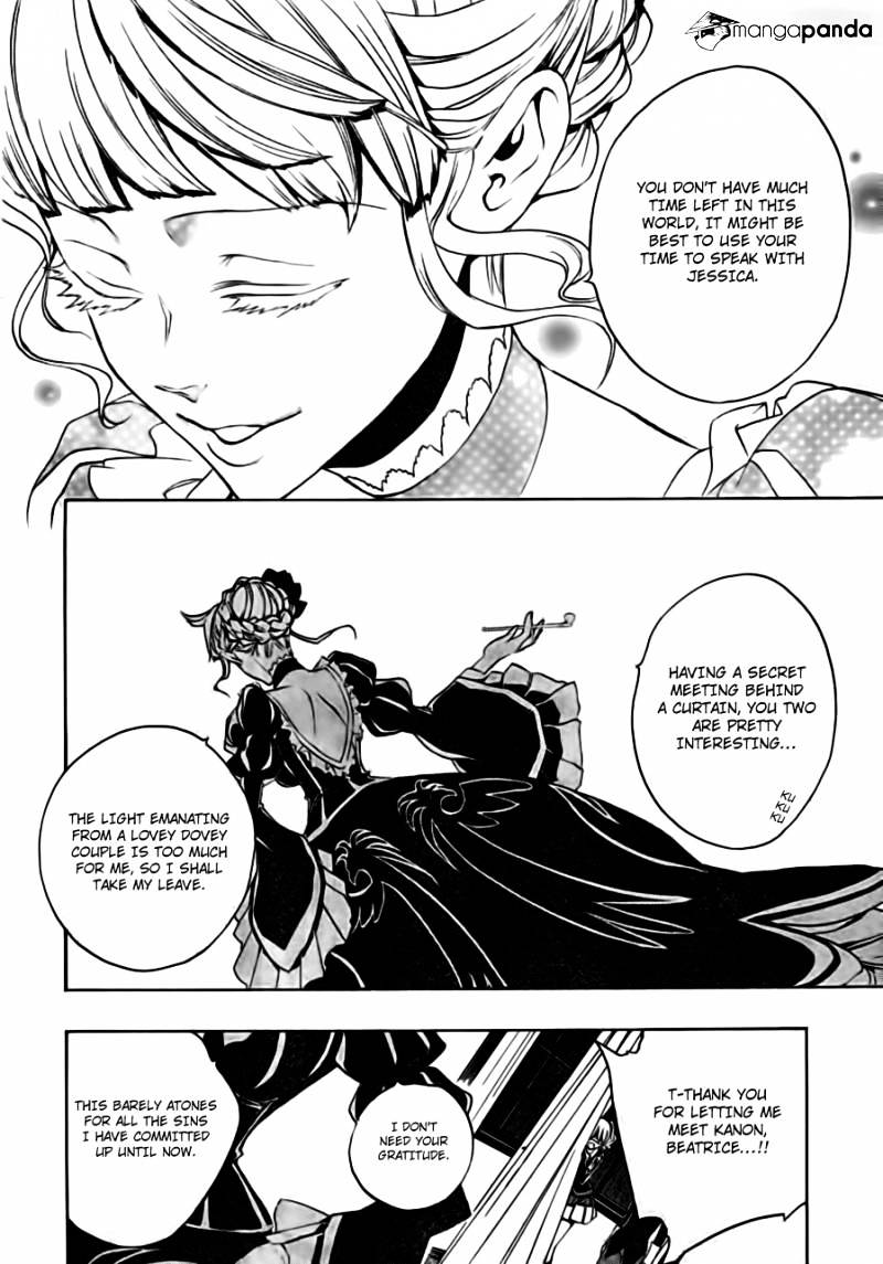 Umineko no Naku Koro ni Episode 3 Chapter 17 page 30 - Chapter 17 : The True Endless Witch