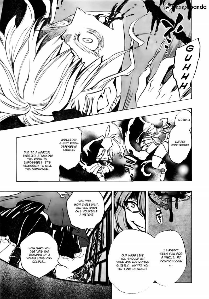Umineko no Naku Koro ni Episode 3 Chapter 17 page 35 - Chapter 17 : The True Endless Witch