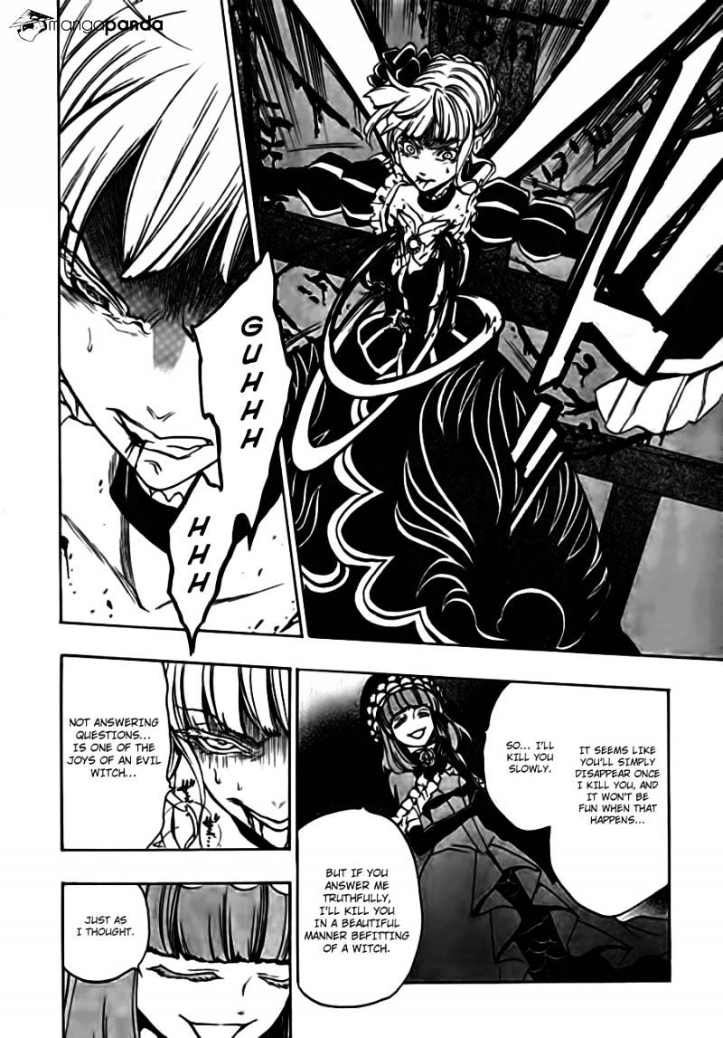 Umineko no Naku Koro ni Episode 3 Chapter 17 page 38 - Chapter 17 : The True Endless Witch