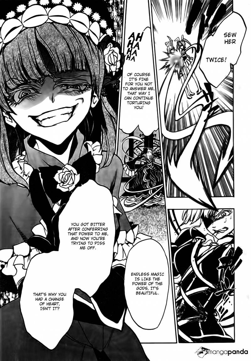 Umineko no Naku Koro ni Episode 3 Chapter 17 page 39 - Chapter 17 : The True Endless Witch